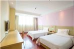 7Days Inn Changsha Middle Furong Road