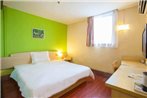 7Days Inn Dongying Dongcheng Yunhe Road Mobile Square