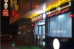Luluat Al Khaleej Furnished Apartments