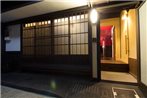 Akane-an Machiya Residence Inn