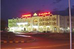 Al Diyar Hotel