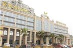 Chengdu Cannes Holiday Inn Hotel