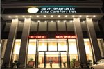 City Comfort Inn Shenzhen Qinghu Subway Station Branch