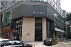 Guangzhou City Join Hotel Shipai Qiao Branch