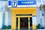 7Days Inn Guangzhou Kecun Metro 2nd Branch