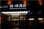 James Joyce Coffetel Shijiazhuang Railway Station