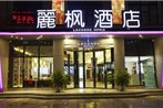 Lavande Hotel Guangzhou Tianhe Park