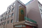 GreenTree Alliance Tianjin Jinnan Balitai Taihe Building Hotel