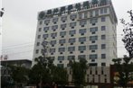 GreenTree Inn Jiangsu Suzhou Taicang Liuhe Passenger Station Express Hotel