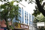 JIAMEI Hotel GuangZhou