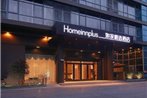 Home Inn Plus Kunshan Qianjin West Road Hongqiao