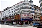 Zhangjiajie Dong Yu Lou Hotel