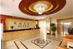 Shenzhen Civil Aviation Hotel