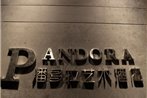 Lanzhou Pandora Art Hotel