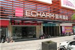 Echarm Hotel Nanning Railway Station