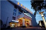 Vienna International Hotel Shanghai Pudong Airport Free Trade Zone