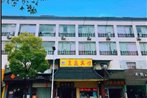 Huang Ting Business Inn