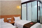 Thank Inn Plus Hotel Henan Luoyang Wangcheng Avenue