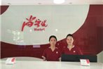 Thank Inn Chain Hotel Guangdong Shenzhen Longgang Kuiyong
