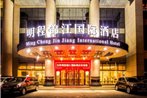 Shenyang Mingcheng Jin jiang International Hotel