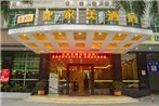 Dongguan Bicamei Hotel