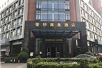 Dongguan Yingxuan Business Hotel