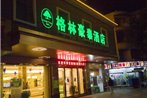GreenTree Inn Qingyuan Qingxin District Qinghe Avenue Hotel