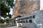 Berkesy Residence Jinqiao Shanghai