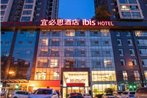 ibis Xi'an North Second Ring Weiyang Rd Hotel
