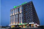 ibis Styles Nanjing South Railway Station North Square Hotel