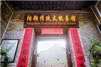 Yangshuo Tai Chi Retreat