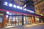 AHS-Park Hotel Xi'an Xiaozhai Metro Station