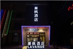 Lavande Hotel (Luoyang Nanchang Road Wangfujing)