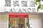 Lavande Hotel Jiujiang Xunyang Road Pedestrian Street Branch