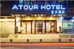 Atour Hotel (Fuzhou Railway Station)