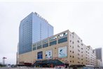 Wenzhou Maison New Century Hotel