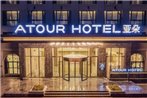 Xiamen Atour Hotel with Seaview