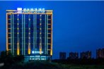 Suoxing Hotel Huizhou Shuangyue Bay