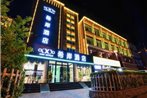 Xi'an Hotel (Beijing Changping Subway Station Gulou South Street)
