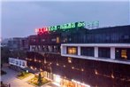Ibis Styles Hotel (Wenzhou Wenchang Road Xingongchang)