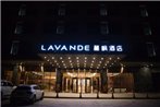 Lavande Hotel (Guangzhou Airport Road Xiamao)
