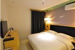 Thank Inn Plus Hotel Shandong Jinan Changqing District Ginza Mall