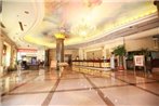Tiancheng International Hotel
