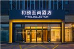 Yitel Collection (Beijing Capital International Airport New Exhibition Center)