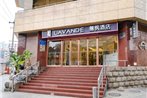 Lavande Hotels-Chengdu Tianfu Square Metro Station