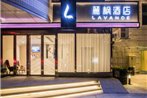 Lavande Hotel Xiamen convention center guanyinshan Metro station