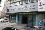 7Days Premium Changchun Renmin Street Pingquan Road Branch
