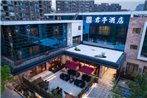SSAW Boutique Hotel South Xuhui