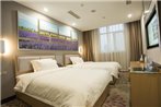 Lavande Hotel Heze Changjiang Road Wanda Plaza Branch