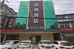 Chushang Impression Hotel
